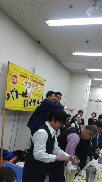 (11)�͹��ϥ����ƥ�Хȥ������볫��