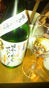 2010.4.16���ܤ򺣰��١�