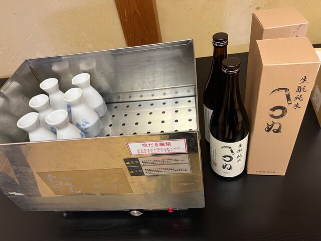 �̿�31  ���ޤ���������դ�