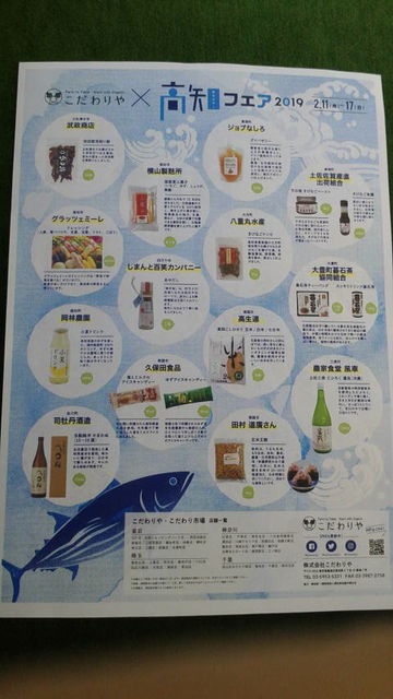 (2)��������߹��Υե������饷2