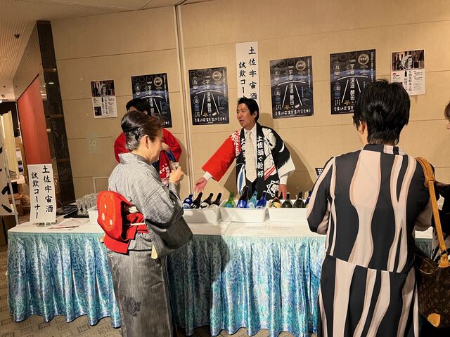 ¼Ì¿¿21 ³«²ñÁ°¤Ë±§Ã迼³¤¼ò¤Ë¤ªµÒÍÍ