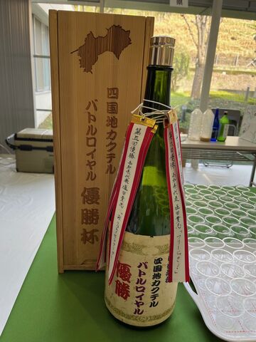 �̿�8  ͥ���եܥȥ�