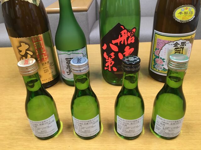 6ワクワクセット