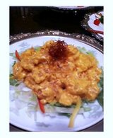 エビマヨ