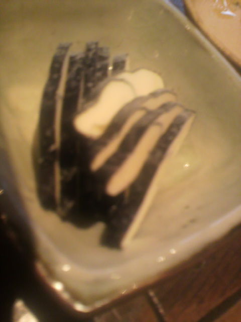 柚子クリームチーズ磯辺巻き