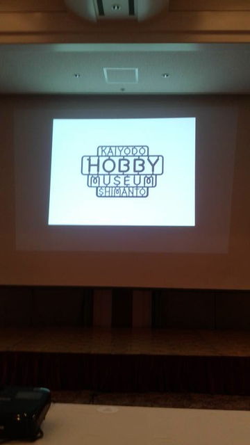 (12)����Ʋ�ۥӡ��ۥ���