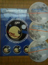 �����롦����������