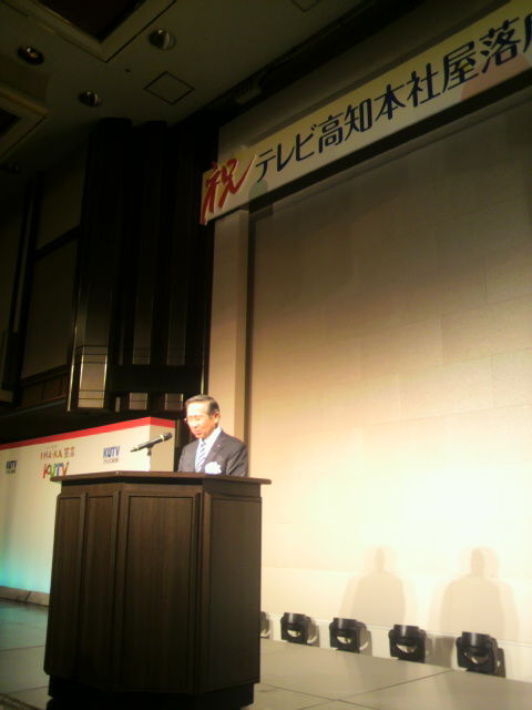 (6)�ƥ�ӹ�����¼��Ĺ���󤴰���