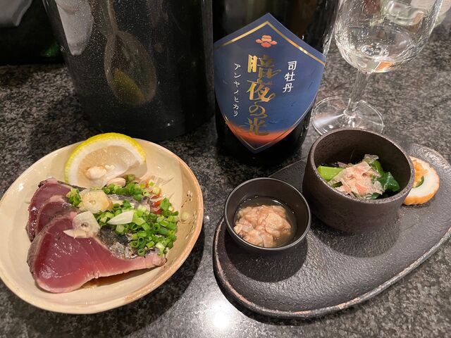 写真10 鰹のタタキ、酒の肴