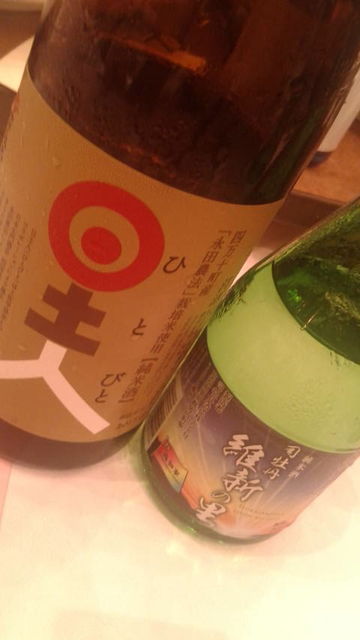 (3)���ڿ͡��ݿ���Τ