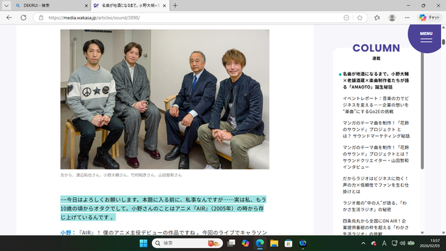 �̿��������ͺ��̲�