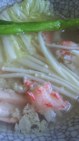 野菜と伊勢海老