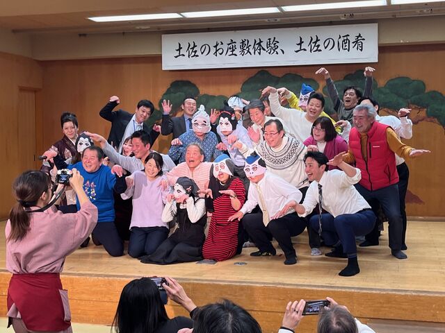 写真31 しばてん記念写真