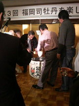 2009.3.25���ߤ�˹���