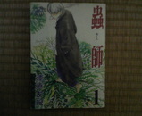 굻�