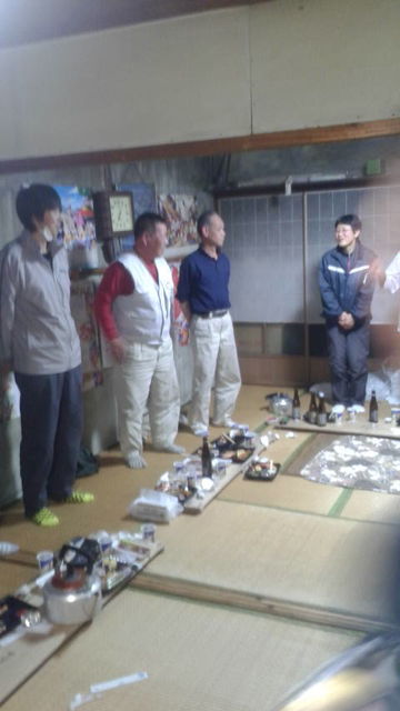 (11)中締め