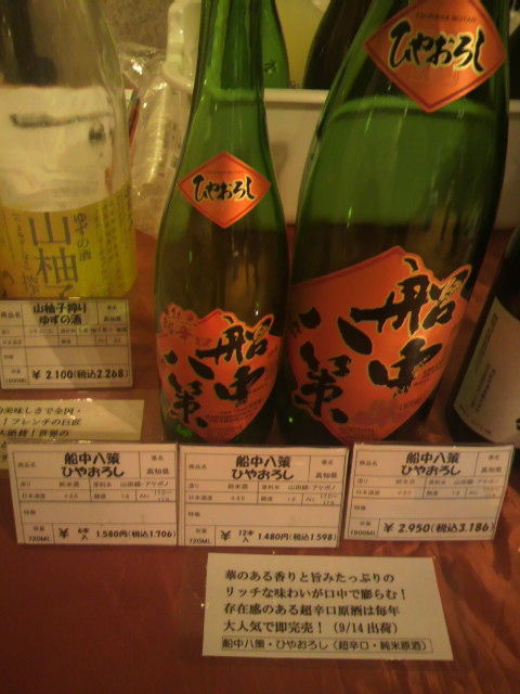 4(4)����Ҥ䤪����