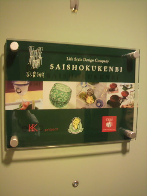 (9)�̿����������̳��