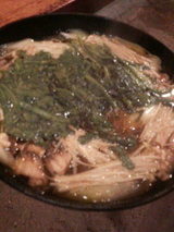 �������饢�å�