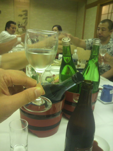 18乾杯