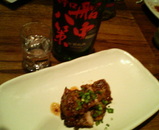 Á¥ÃæÈ¬ºö¤È°¤ÇÈ·Ü