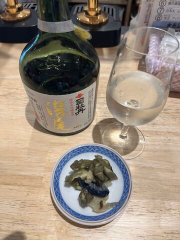 �̿�24  �����Ȥ����Ҥ�