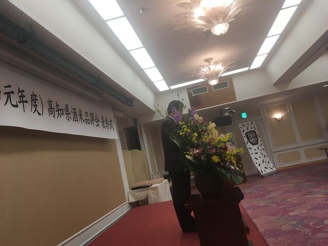 写真10 審査講評