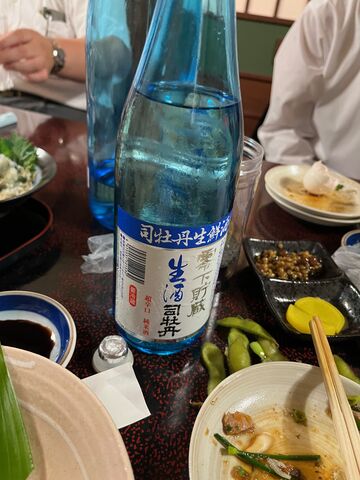 �̿�17  �����򡦲�