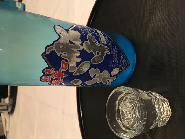 2019.4.19写真19 船中薄にごり