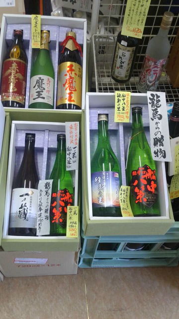 (19)ζ�ϥ��ե����