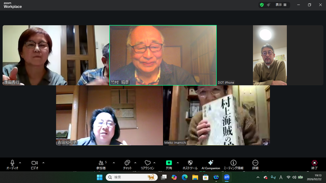 ¼Ì¿¿£±£¹¡¡Â¼¾å³¤Â±¤Î̼