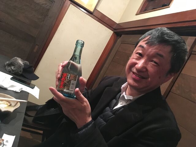 写真7 中西会長と酒呑童子