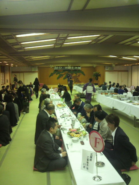 (12)開会