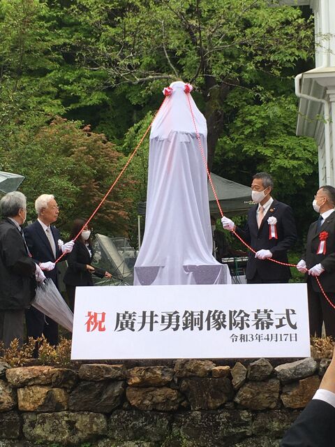 写真9 いよいよ除幕