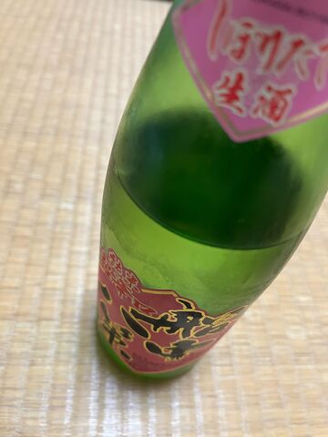 �̿�2 ���椷�ܤꤿ��