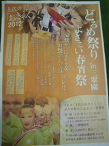 �������饷