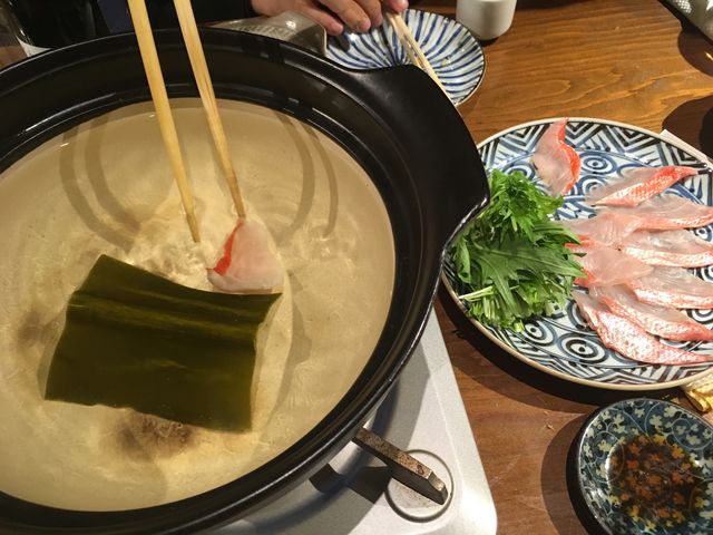 写真18 金目鯛のしゃぶしゃぶ