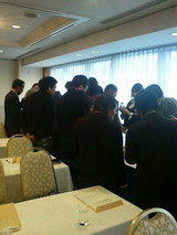 2009.3.26��������ʡ�3