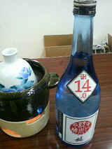 2008.8.18���ٺ��θ�