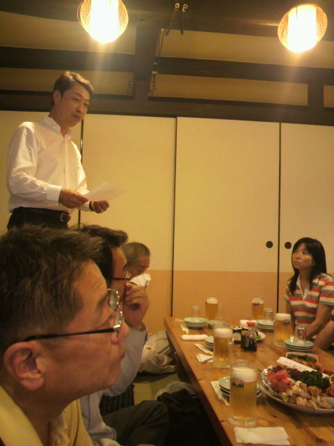 16開会