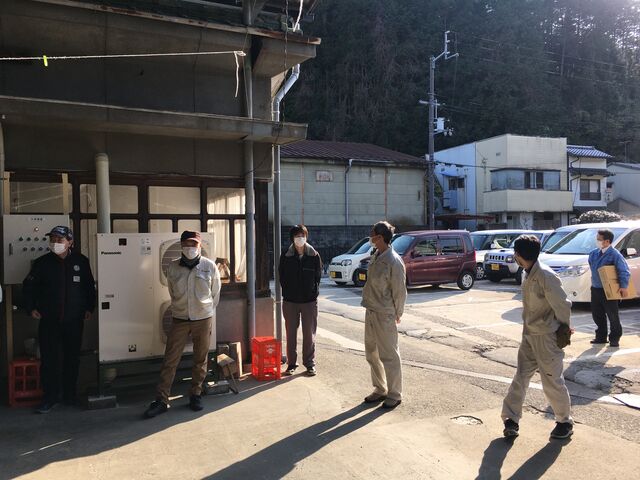 �̿�1 �������ݤ��˽���