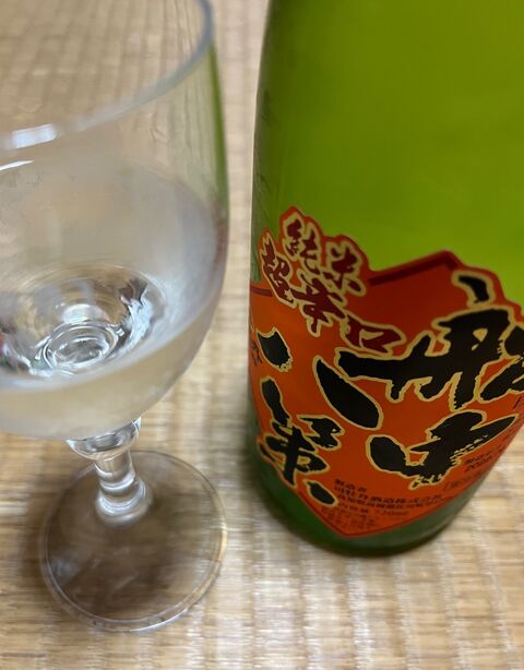 �̿�4  ����Ҥ䤪����2