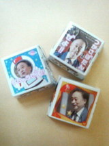 �亮�Υǥ����祳�����å�