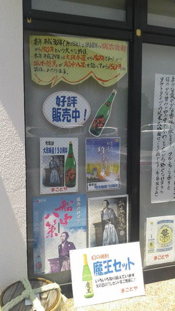 (12)�ޤ��Ȥ䳰POP