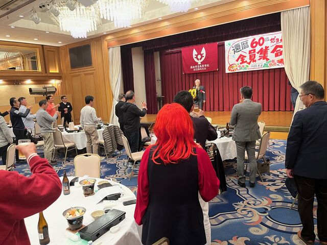 2023.4.13写真10 乾杯