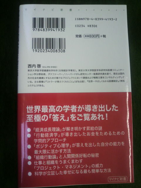 �إ���꡼�ޥ��Ǻ�ߤΤۤȤ�ɤˤϡġס�΢