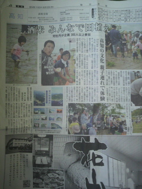 �Ŀ����θ�����ή��ʹ����