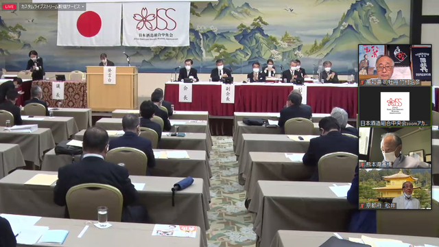 写真13 総会議案審議