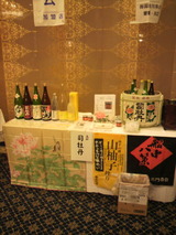 2011.9.30�ʲ�ð�֡���