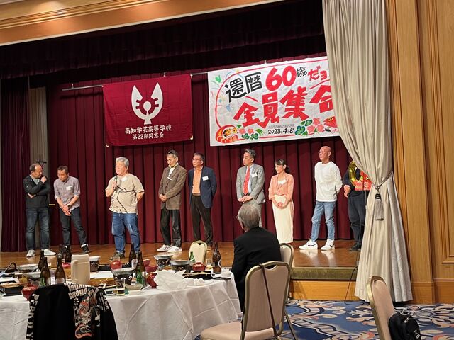 写真19 B組